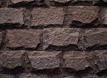 Камень лемезит-со сколом, цвет-бордо, фото Купить Лемезит-со сколом, цвет-бордо в Видном